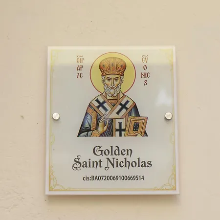 Golden Saint Nicholas